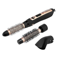 Фен-щетка BRAYER 3131BR, черный