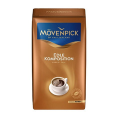 Кофе молотый MOVENPICK Edle Komposition, средняя обжарка, 500 гр [12476]