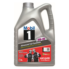 Моторное масло MOBIL 1 x1 5W-30 5л. синтетическое [155143]