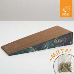 Когтеточка из картона с кошачьей мятой stay wild, треугольная Пушистое счастье