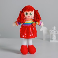 Кукла Milo Toys