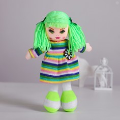 Кукла Milo Toys