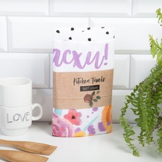 Набор полотенец Доляна