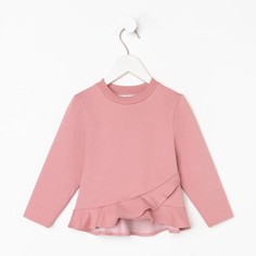 Толстовка Kaftan