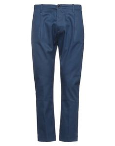 Повседневные брюки Nine:Inthe:Morning