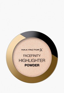 Пудра Max Factor Facefinity Highlighter Powder, тон 001