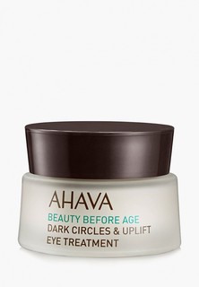 Крем для кожи вокруг глаз Ahava Beauty Before Age подтягивающий предотвращающий появление темных кругов 15 мл