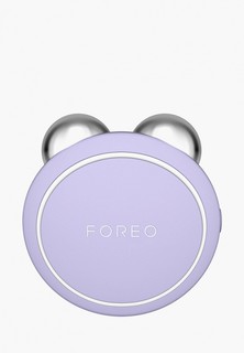 Массажер для лица Foreo микротоковый BEAR mini с 3 уровнями интенсивности, Lavender