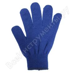 Одинарные перчатки ПК Уралтекс