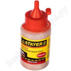 Краска для разметочных шнуров STAYER