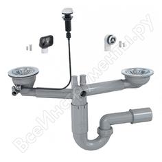 Двойной сифон для мойки Prevex