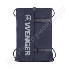 Рюкзак-мешок Wenger