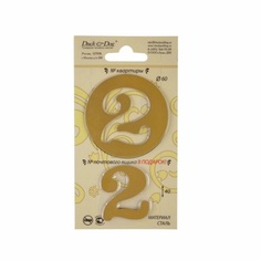 Цифра двойная 2 Duck and Dog