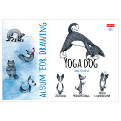 Альбом для рисования Hatber «Animals Yoga» 24 л