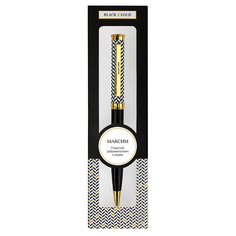 Именная шариковая ручка Be Happy "Black and Gold. Максим"