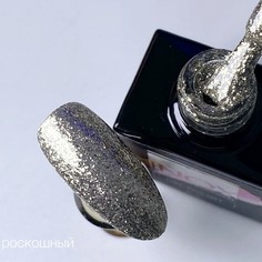 INOX nail professional, Гель-лак №129, Роскошный