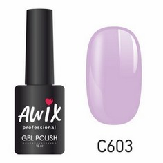 AWIX Professional, Гель-лак Classic №603