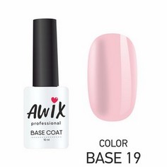 AWIX Professional, База Rubber Camouflage №19