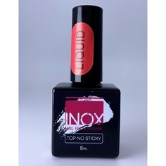 INOX nail professional, Топ No Sticky Liquid, 8 мл