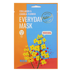 Dearboo, Маска для лица Collagen & Canola Flower, 27 мл