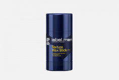 Воск текстурирующий Label . M