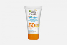 Детский солнцезащитный Аква-крем spf 50 Garnier