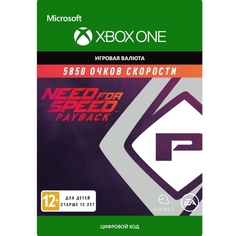 Игровая валюта Xbox Xbox Need for Speed: 5850 Speed Points Xbox Need for Speed: 5850 Speed Points