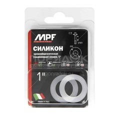 Прокладка уплотнительная силиконовая MasterProf ИС.131196 2 шт, 1"