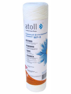 Картридж Atoll WP-5 ATECRT014
