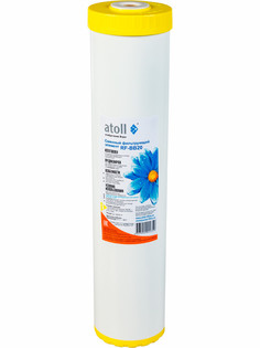 Картридж Atoll RF-BB20 ATECRT095