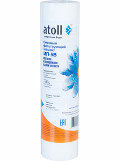 Картридж Atoll МП-5В ATECRT326