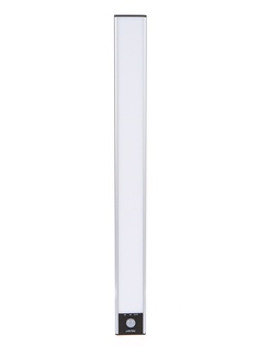 Светильник Xiaomi Yeelight Wireless Rechargable Motion Sensor Light L40 YLYD007 Silver