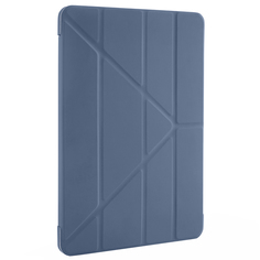 Чехол для планшета Pipetto Origami для Apple iPad 10.2, синий