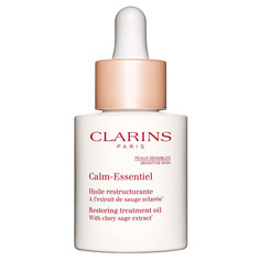 Calm-Essentiel Восстанавливающее масло для чувствительной кожи Clarins