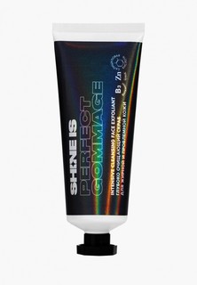 Пилинг для лица Shine Is Intensive Cleansing Face Exfoliant, 75 мл