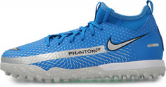 Бутсы для мальчиков Nike Jr Phantom GT Academy DF TF, размер 36.5