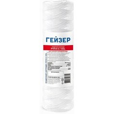 Картридж Гейзер