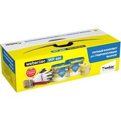 Комплект для гидроизоляции weber.vetonit
