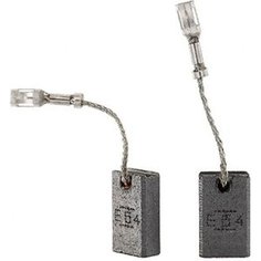 Щетки угольные для УШМ Hammer Flex