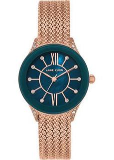 fashion наручные женские часы Anne Klein 2208NMRG. Коллекция Daily