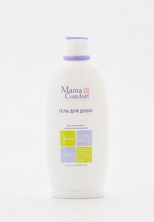 Гель для душа Mama Comfort 300 мл