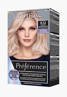 Краска для волос LOreal Paris L'Oreal для сияющего холодного блонда с переливами