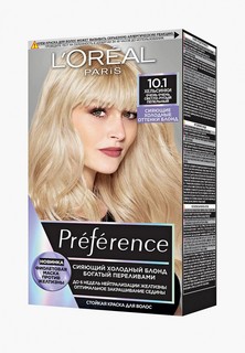 Краска для волос LOreal Paris L'Oreal для сияющего холодного блонда с переливами
