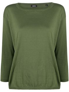 Aspesi джемпер с вырезом-лодочкой