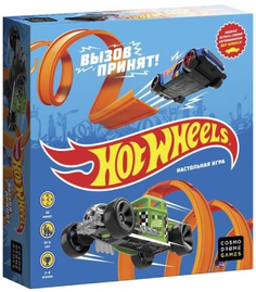 Настольная игра Cosmodrome "Hot Wheels: Вызов принят!" (52174)