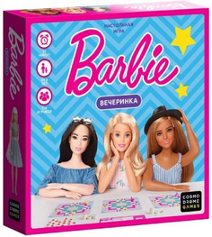 Настольная игра Cosmodrome "Barbie: Вечеринка" (52173)