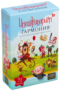 Дополнительный набор карт Cosmodrome "Гармония" (52076)