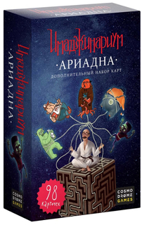 Дополнительный набор карт Cosmodrome "Ариадна" (11776)