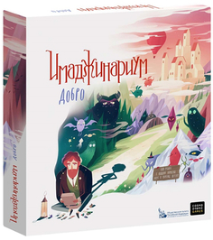 Настольная игра Cosmodrome "Имаджинариум: Добро" (52062)