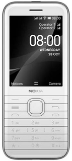 Мобильный телефон Nokia 8000 4G DS White (TA-1303)